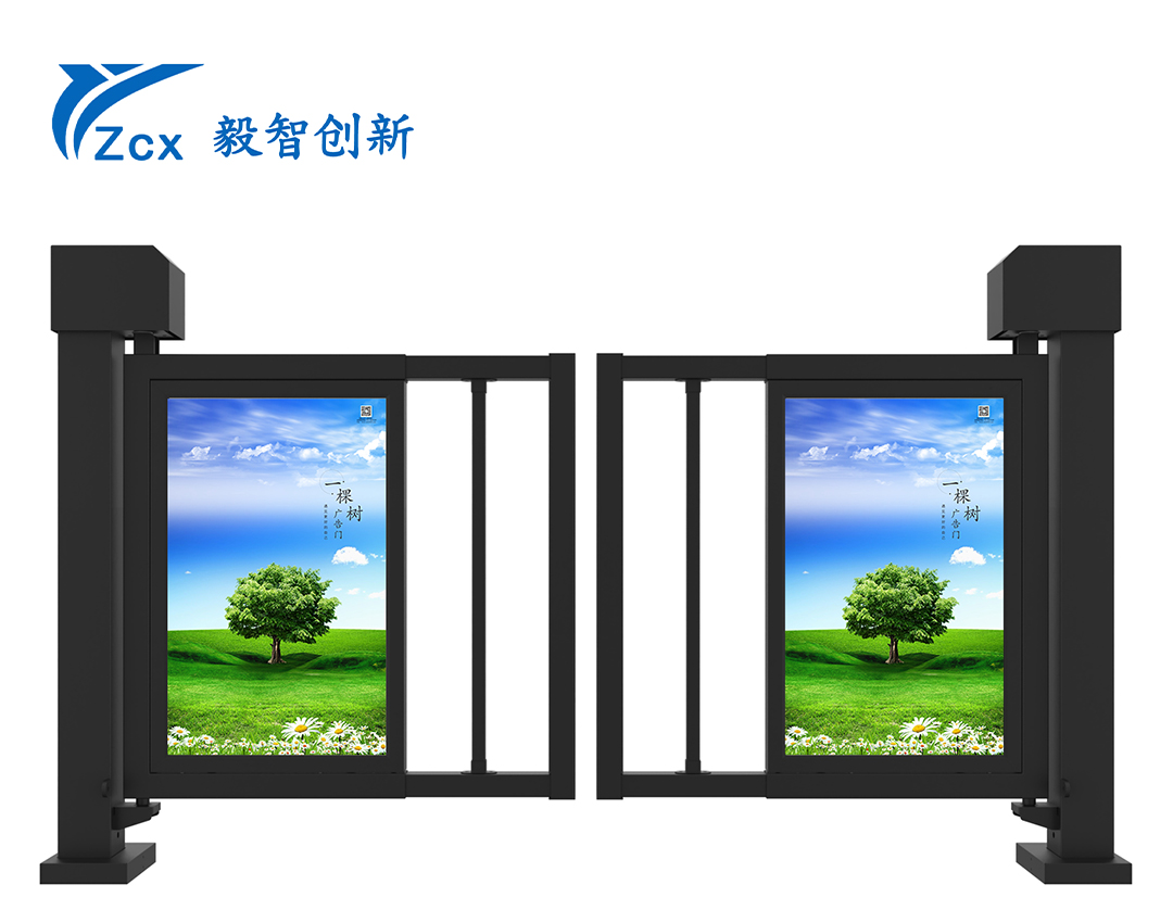 電動對開廣告擺閘