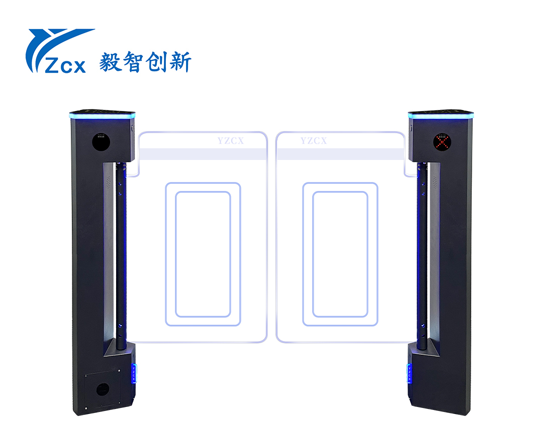YZCX-LS946D立式小擺閘